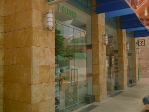 130737071019-7 eleven