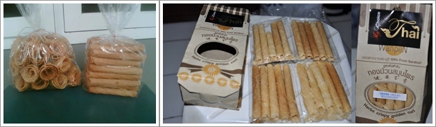 Opak Gambir Indonesia dan Thailand (Photo By : Kemasan.net)