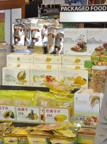 Sample Makanan yang Boleh Diicip