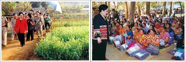 Ratu Saat Berkunjung ke Daerah Pedesaan