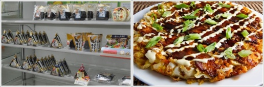 Onigiri Di Toko (Kiri) dan Okonomiyaki (Kanan)