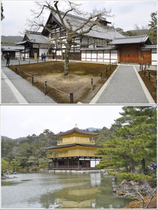 Kinkakuji Temple 