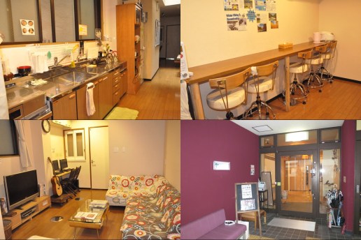 Dapur (Kiri Atas), Tempat Makan (Kanan Atas), Tempat Santai (Kiri Bawah), Pintu Utama (Kanan Bawah)