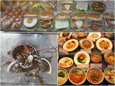 Contoh Makanan Dari Plastik Di Kappabashi Dori