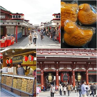 Nakamise Street (Kiri Atas), Ningyoyaki (Kanan Atas), Ong