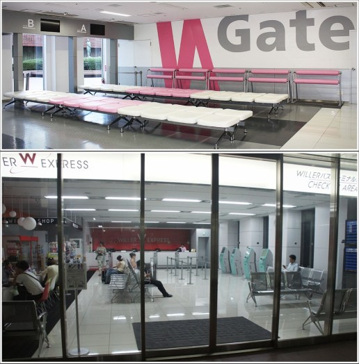 Ruang Tunggu Willer Express di Sumitomo Building Tokyo (Photo By : Willer Express)