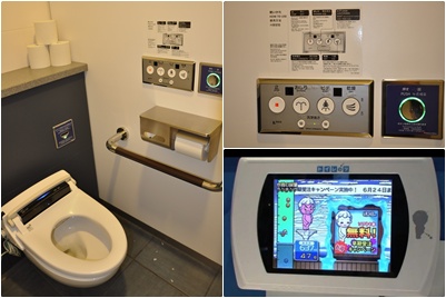 Washlet Di Jepang dan Sega Urinal Game
