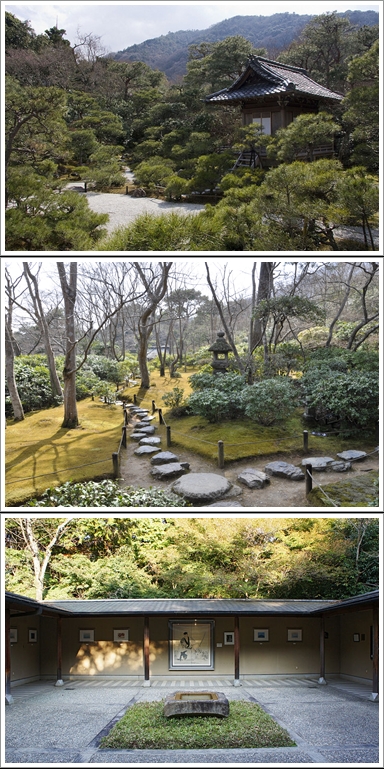 Jibutsudō (Atas), Taman Di Depan Tekisuian (Tengah) Museum for Denjirō Ōkōchi (Bawah)