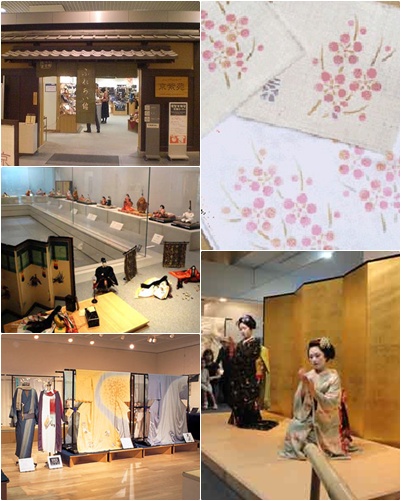 Ruang Pamer Kyoto Museum Traditional Craft (Kiri), Contoh (Kanan Atas), Maiko Dance