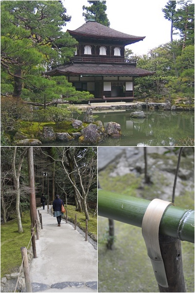 Ginkakuji Temple (Atas), Suasana Tamannya (Bawah)