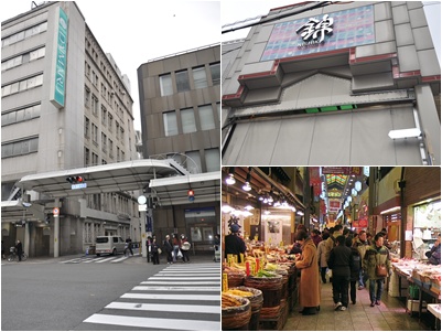 Jalan Menuju Nishiki Market Dekat Daimaru (Kiri), Suasana Dalam Pasar (Kanan)