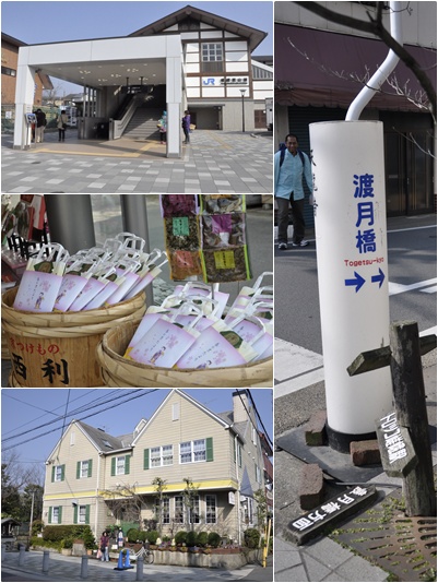 Stasiun JR Saga Arashiyama (Kiri Atas), Nemu Bangunan Model Eropa (Kiri Bawah), Petunjuk Jalan Menuju Togetsukyo Bridge (Kanan)