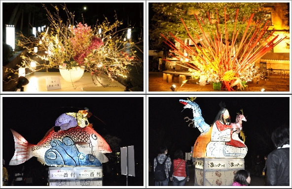 Ikebana dan Lampion Exhibitnya