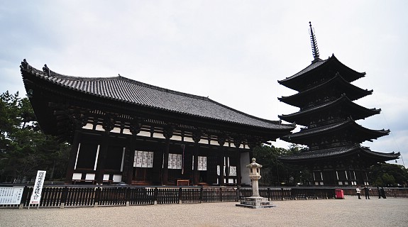 Kofukuji Temple
