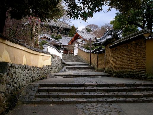 Tangga Menuju Nigatsudo Hall