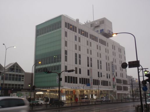 Kintetsu Nara Station