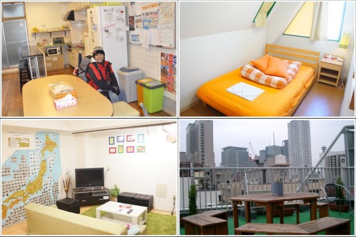 Dapur dan Ruang Makan (Kiri Atas), Double Room (Kanan Atas), Living Room (Kiri Bawah), Rooftop (Kanan Bawah) Photo By : http://osaka.j-hoppers.com & Koleksi pribadi