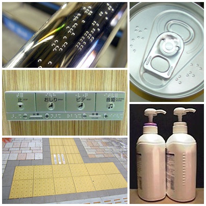 Braille di tangga, kaleng bir, toilet, lantai di stasiun dan di botol shampoo