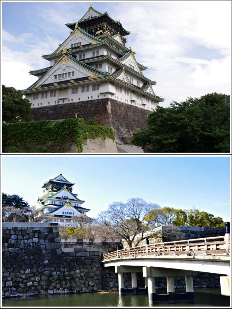 Osaka Castle