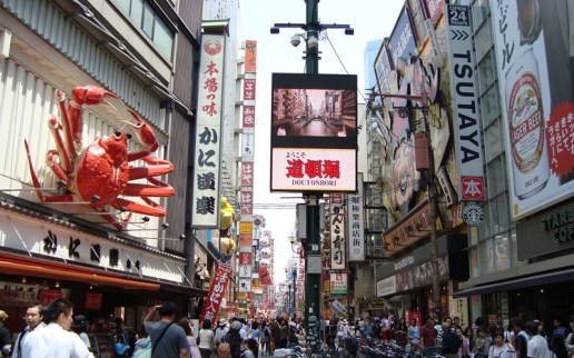 Neon Sign di sepanjang Dotonbori