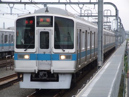 Kereta Odakyu (Photo By : Wikipedia)