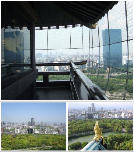 Observation Deck Osaka Castle