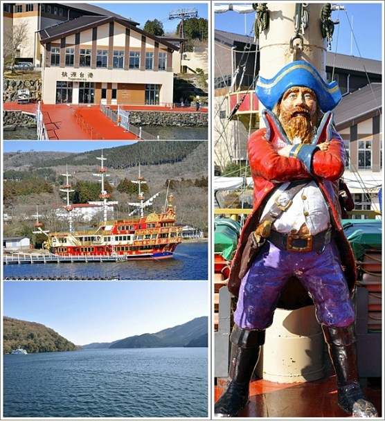 Togendai-Ko Station (Kiri Atas), Kapal Hakone Sighseeing Cruise (Kiri Tengah), Pemandangan dari atas kapal (Kiri Bawah), Kapten kapal (Kanan)