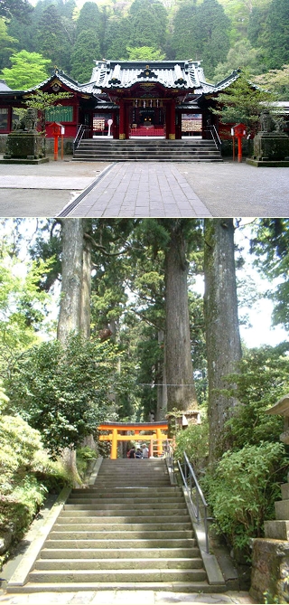 Torii Kedua dan Main Hall Hakone Jinja Shrine