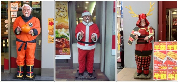 Colonel Sanders Goku-horz