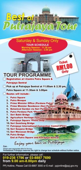 Pamflet Best Of Putrajaya Tour