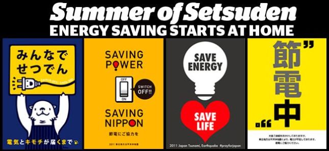 Beberapa pamflet kampanye Setsuden (Photo by :japantoday.com)