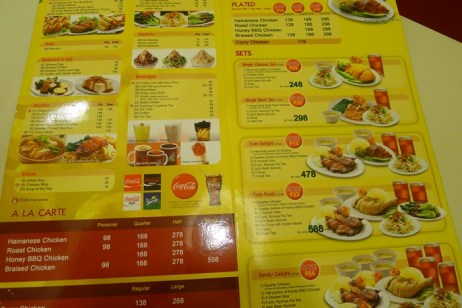 Menu The Chicken Rice Shops