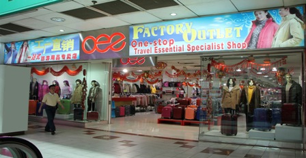 Toko OE2 di People Park Complex Singapura