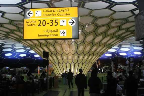 Papan Penunjuk Menuju Transit Desk