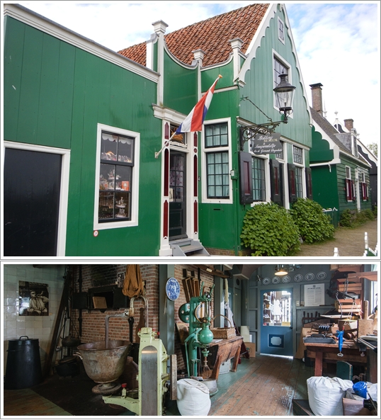 Bagian depan dan dalam Bakery Museum