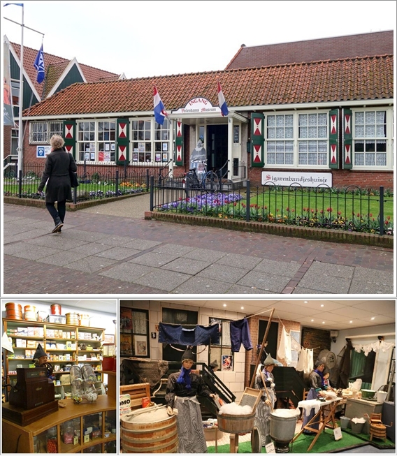 Volendam Museum (Photo By : Volendam Museum)