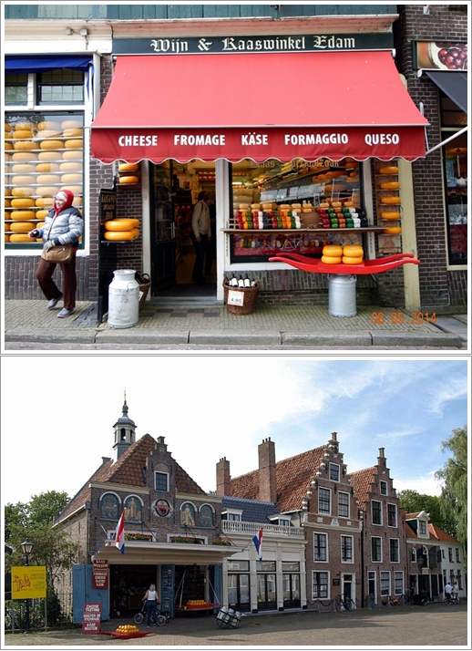 Kaas & Wijn (atas) & De Kaaswaag Edam (bawah)