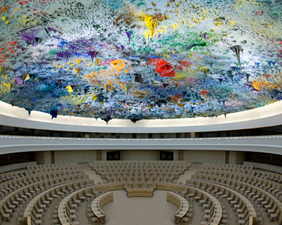 The Human Rights and Alliance of Civilizations Room (Photo By : Onuart)
